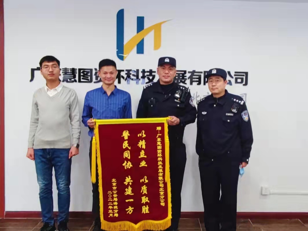 两会.jpg