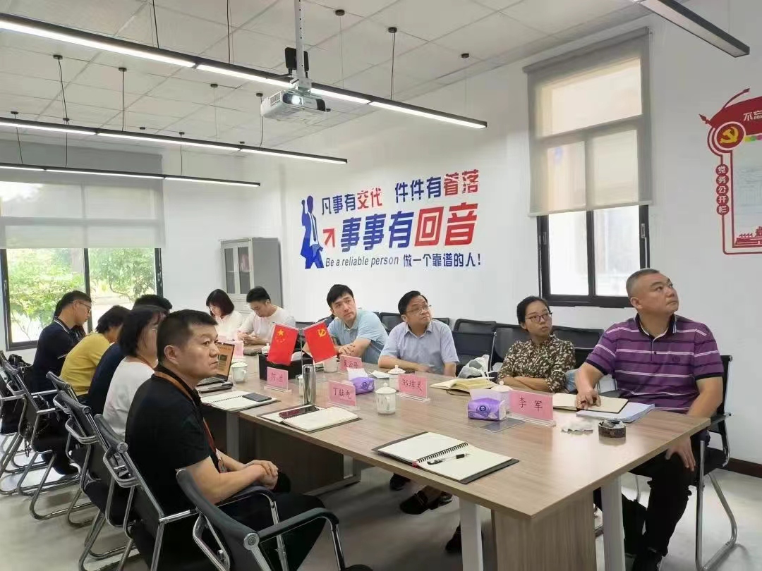 微信图片_20220606101707.jpg